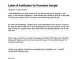 Promotion Justification Form Photos