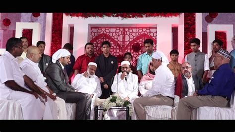 Kerala Muslim Wedding Youtube