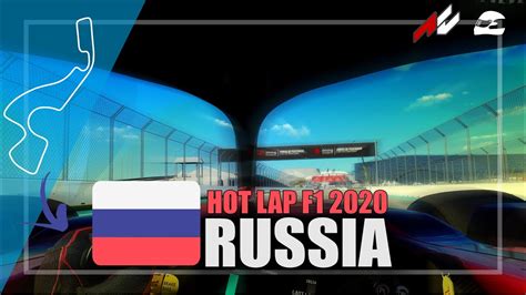 Gp RÚssia F1 2020 Sochi Será Que Conseguiremos Tempo De Q3 Youtube