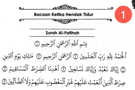 Ushallii sunnatal witri rak'ataini lillahi ta'alaa. Doa Sebelum Tidur & Selepas Bangun Tidur (Dengan Maksud)