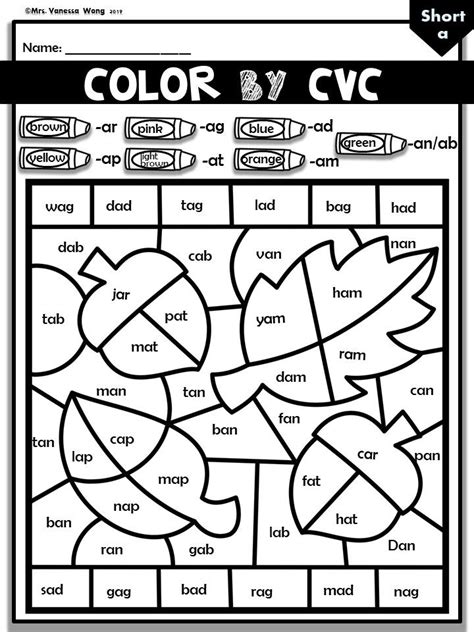 Phonics Worksheets Cvc Color By Code Fall Theme Prekkindergarten1st