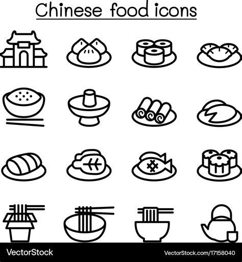 Chinese Food Icon Set In Thin Line Style Vector Image