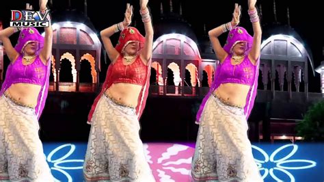 Marwadi Super Hot Dance Song Song Aavela Maja Hd New Dj Rajasthani Songs Youtube
