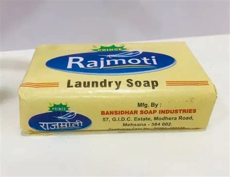 Oil Base Cloth Washing Soap At Rs 6piece Laundry Soaps In Mehsana