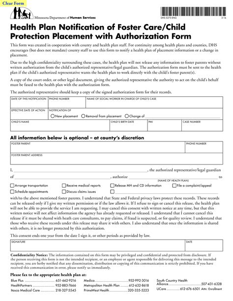 Form Dhs 5275 Eng Download Fillable Pdf Or Fill Online