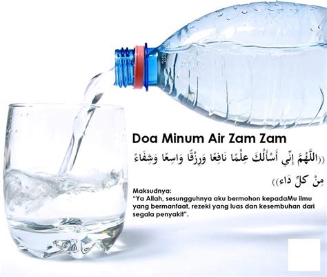 Kualiti • air zamzam tiada warna dan bau, mempunyai rasa yang unik; Doa Minum Air Zam Zam (Zamzam Water) - Pengedar, Pemborong ...