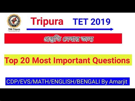 Tripura Tet Full Preparation Top Important Question For Tet