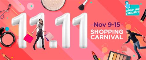 1111 Singles Day Sales And Deals You Cant Miss Out In 2017