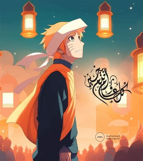 Ramadan Naruto Islamic Style Drawing Ramadan Kareem Anime Artwork
