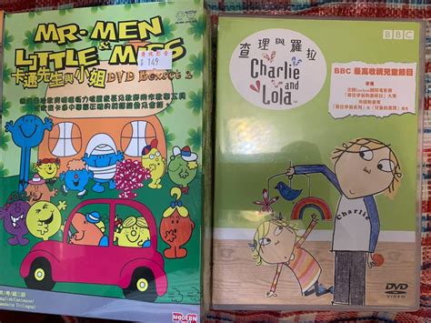 童書、dvds Mr Men Peppa Pig Thomas 興趣及遊戲 書本 And 文具 小朋友書 Carousell
