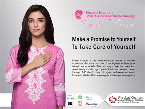 Leading Pakistani Celebrities Join Fight Against Breast Cancer