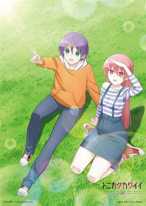 Nasa And Tsukasa ️️ Cute Anime Character Kawaii Anime Kawaii