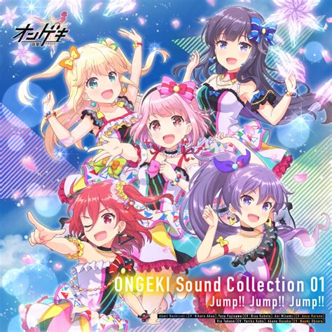 Ongeki Sound Collection 01 オンゲキ 楽曲and歌詞情報ウィキ Ongeki 楽曲and歌詞情報ウィキ