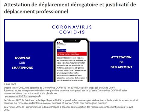 Pour obtenir votre attestation numérique, vous devez vous rendre sur le site du ministère de l'intérieur et cliquer sur le bouton générer pour remplir un formulaire et télécharger votre attestation. Covid-19: l'attestation numérique disponible depuis ce matin