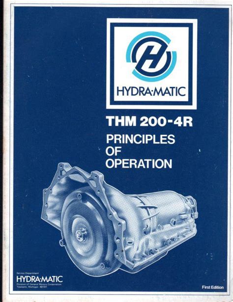 Find Hydra Matic 200 4r Principles Of Operation In Fort Lauderdale