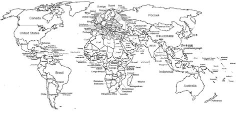 Map Of The World Black And White For Kids Aline Art