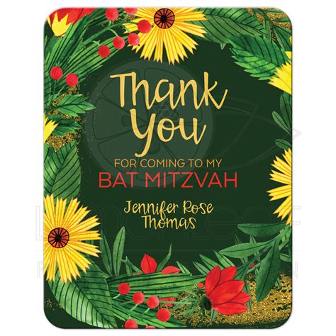 Create your custom bat & bar card message. Colorful Bat Mitzvah Thank You | Bright Flowers Invitation Card Suite