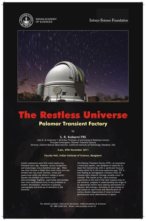 Public Lecture The Restless Universe Palomar Transient Factory