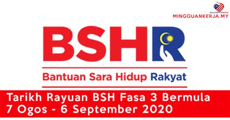 We have found the following website analyses and ip addresses that are related to semakan online bsh fasa 2 2019. Permohonan Rayuan Secara Online Dan Manual (Borang ...