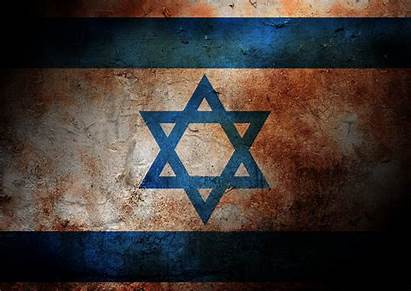 Jewish Israel Wallpapersafari Grunge Wallpoper