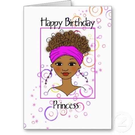 African American Happy Birthday Friend Quotes Quotesgram