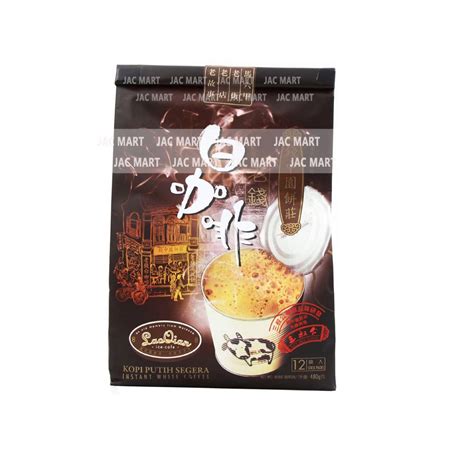 Lamboplace Lao Qian Instant White Coffee 12s X 40g