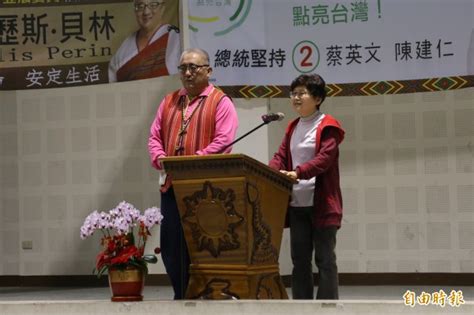 4 hours ago · 針對高端國產疫苗測試，台北市王鴻薇控「大概只有陳建仁（副總統）知道自己打的是疫苗」，但被陳駁斥「憑空捏造事實，深感震驚痛心」。王鴻. 陳建仁首度打夫人牌 卻是為「他」勇敢站台 - 政治 - 自由時報電子報