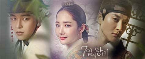 Some good korean historical dramas include the king in love, starring girls' generation's yoona; The 30 Best Korean Historical Dramas | ReelRundown