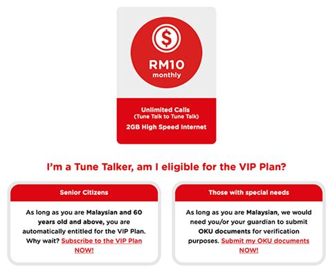 We are improving your tune talk app experience so you can easily manage your account. Tune Talk VIP Plan: 2GB data and unlimited calls for RM10 ...