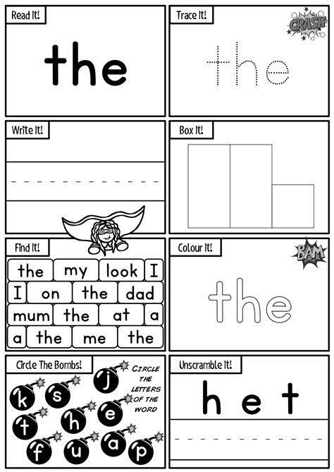 Dolch Kindergarten Sight Word Worksheets Made By Teachers See Sight
