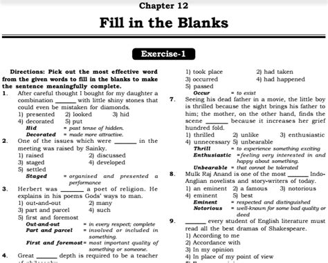 Fill In The Blanks Exercises