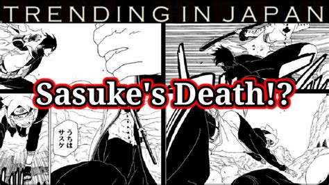 Boruto Chapter 50 Spoilers Leaked Sasukes Death Youtube