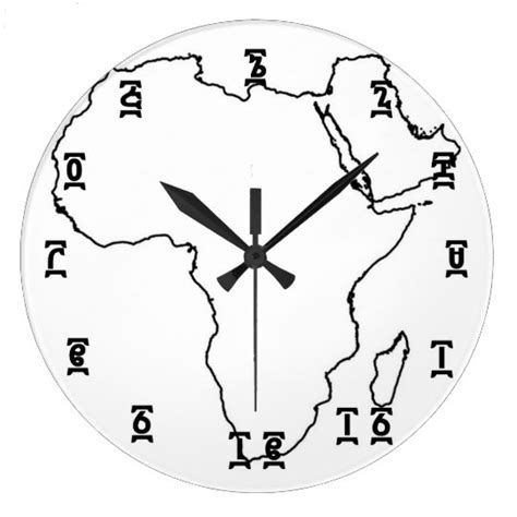 Africa Ethiopian Time Round Large Wall Clock