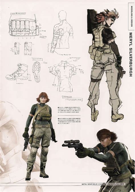 Meryl From Metal Gear Solid 4 By Yoji Shinkawa Metal Gear Metal Gear Solid Gear Art