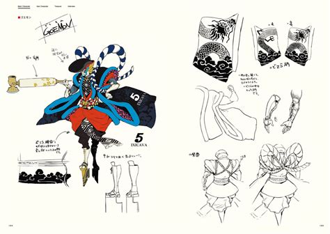 Goemon Concept Art Persona 5 Persona Book Art