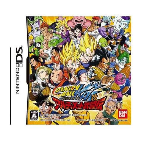 Mar 26, 2019 · dragon ball z: Dragon Ball Kai - Ultimate Butouden (JP) ROM Download for Nintendo DS (NDS) - Rom Hustler