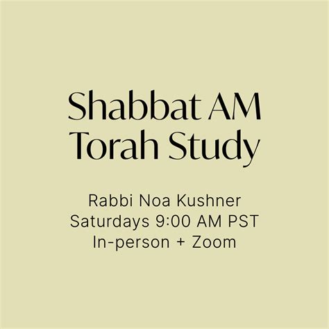 Shabbat Am Torah Study — The Kitchen Sf