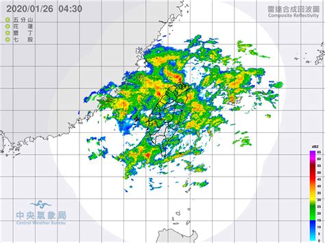 预警预报 深汕特别合作区预警 天气监测 降雨估测 天气解读 台风网. 快讯／锋面对流移入「2县市大雨特报」全台雨 越晚越冷…强烈冷气团接力