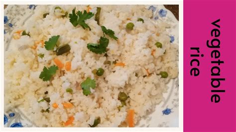 Vegetable Rice Recipe Simple Vegetable Rice Youtube