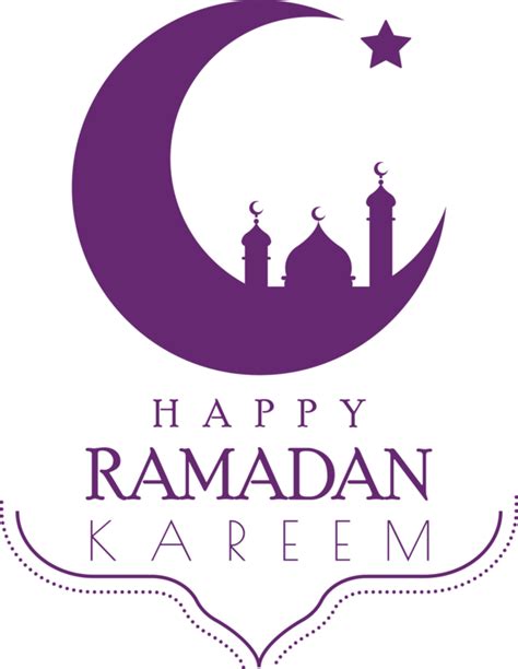 Ramadan Logo Design Line For Ramadan Kareem For Ramadan 3574x4616