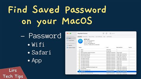 Find Saved Password Saved On Your MacOS WIFI APP WEB