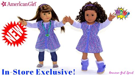 American Girl Purple Sparkle Outfit In Store Exclusive Youtube