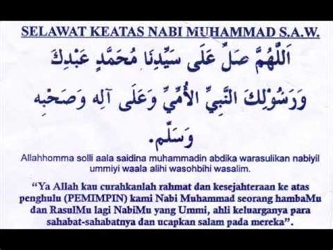 Listen to selawat ke atas nabi muhammad by daqmie, 197 shazams, featuring on revive your soul apple music playlist. Selawat Ummiyi - YouTube