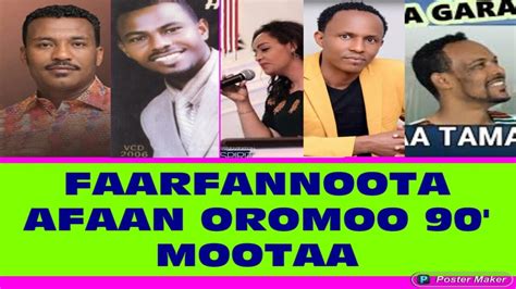 Faarfannaa Durii Afaan Oromoo Walitti Fufaa 2022 Non Stop Old Afan