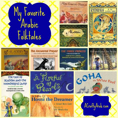 11 Arabic Folktales Book Resource A Crafty Arab