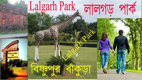 Sunukpahari busstand is located in sunak pahari. Sunukpahari Eco Park / Find Parks In Bankura Wb - Things to do near hurulu eco park.
