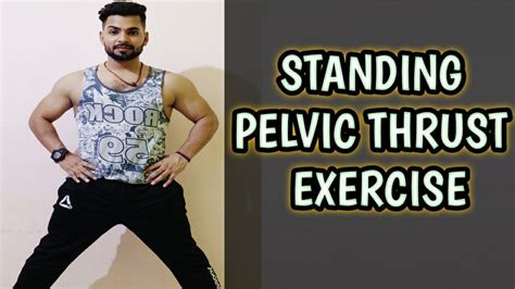 Standing Pelvic Thrust Hot Sex Picture