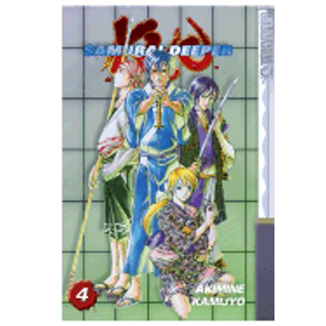 Pre Owned Samurai Deeper Kyo Volume Paperback By