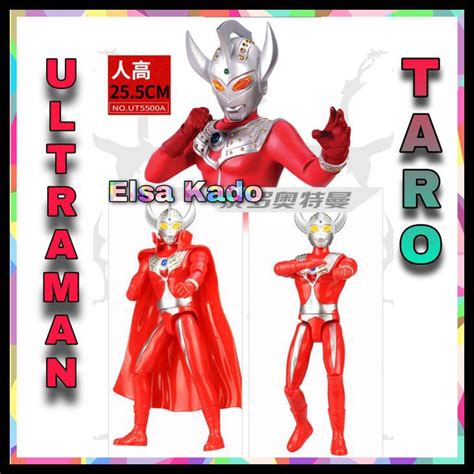 Jual Mainan Ultraman Action Figure Ultra Of Father Jack Taro Seven Ace