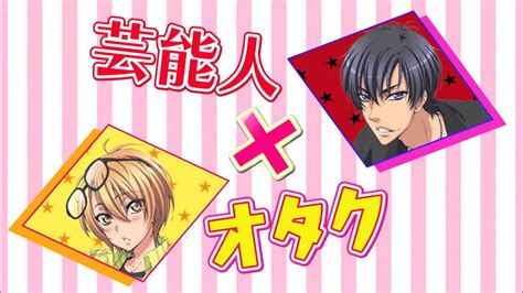 Love Stage Youtube